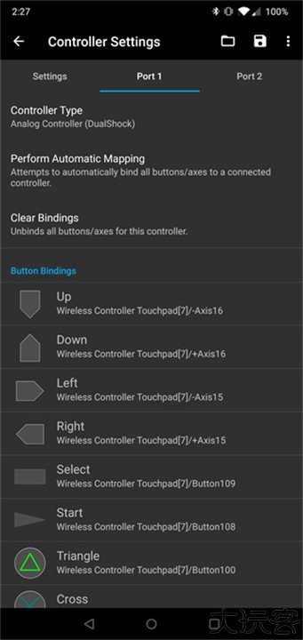 DuckStation安卓汉化版