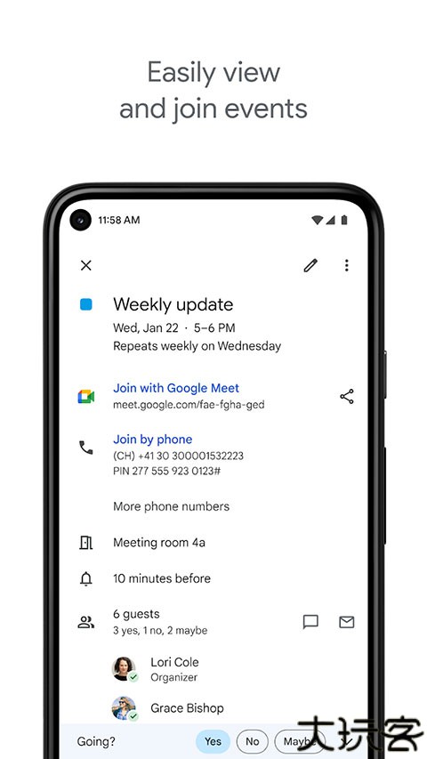 Google日历安卓版
