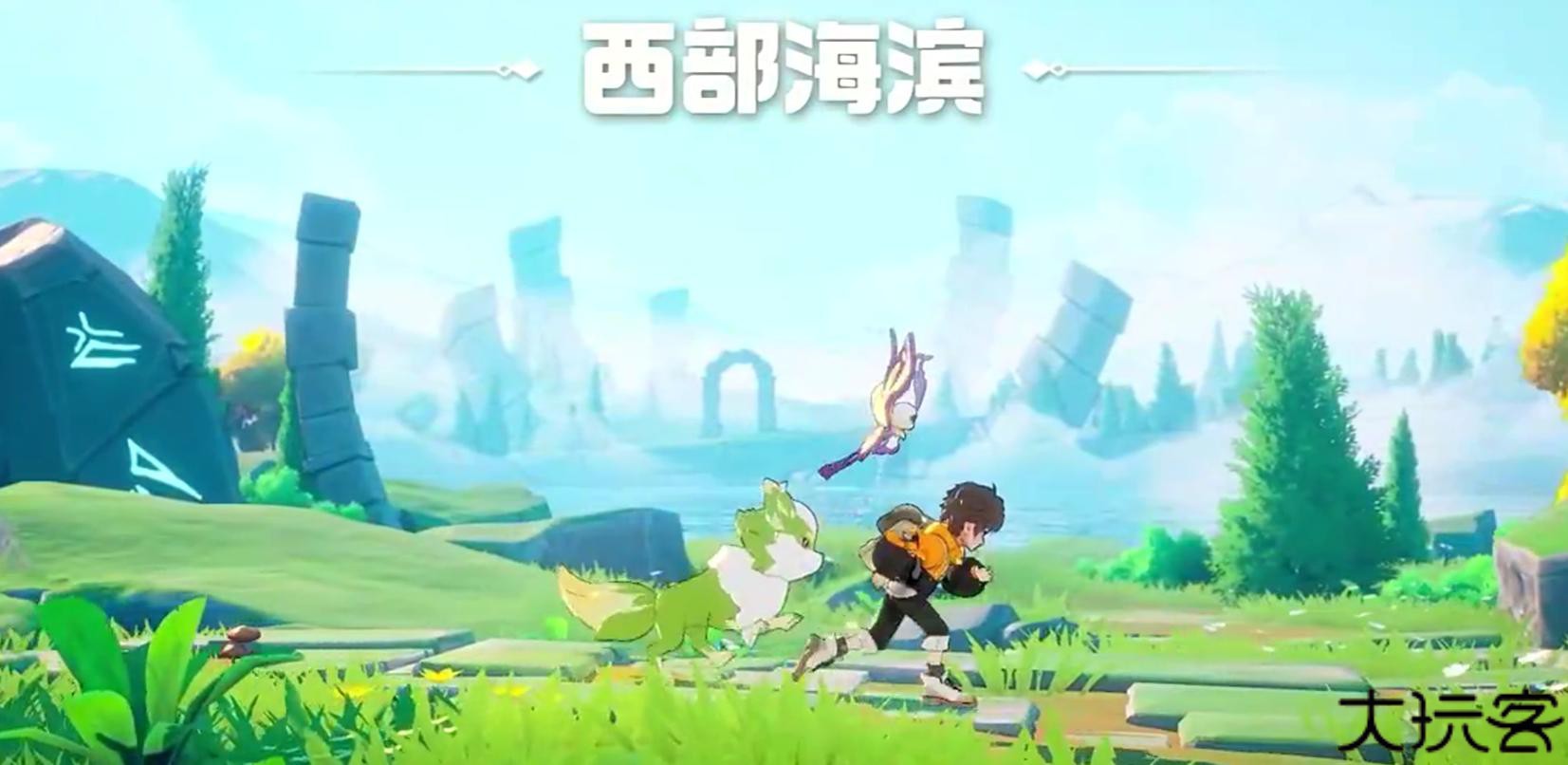 曙光重临手游