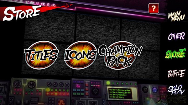 街头霸王4中文版