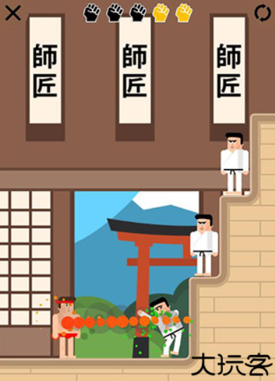 格斗先生手机版