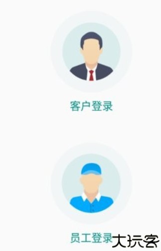 明智优点安卓版