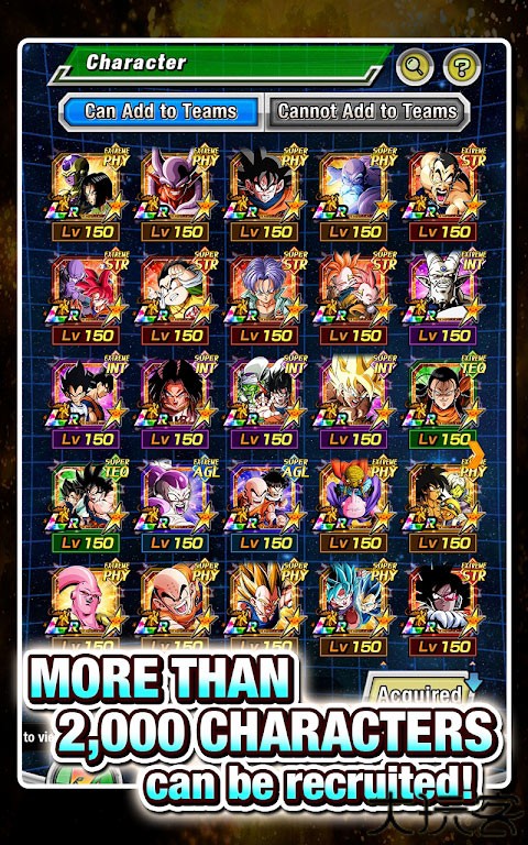 七龙珠爆裂激战传说之路