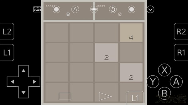 retroarch模拟器安卓汉化