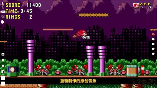 刺猬索尼克中文版