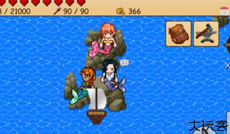 生存rpg5海盗冒险之旅中文版