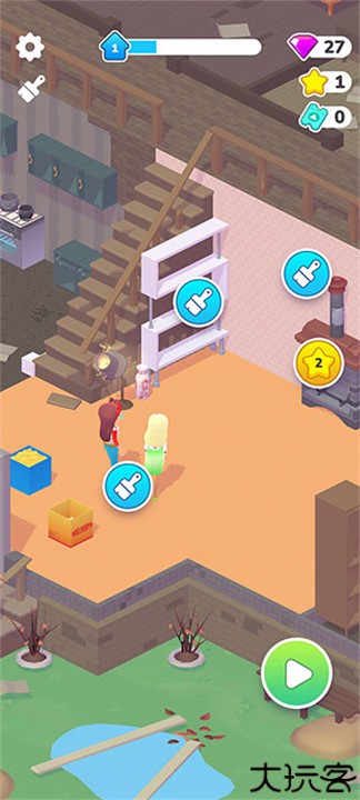 家居人生安卓版