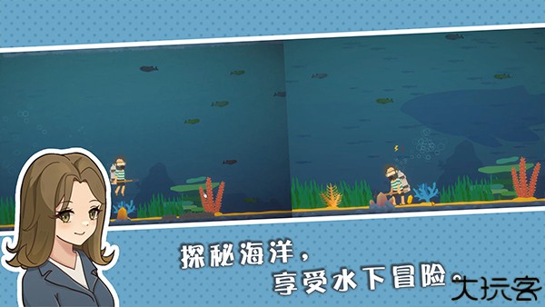 小生活悠闲小镇物语有线版