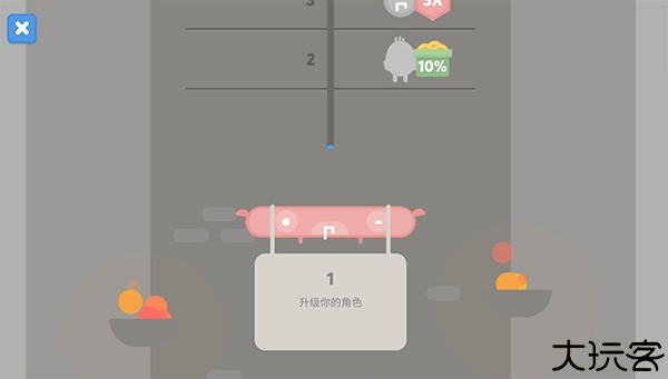 蛋蛋大乱斗联机版