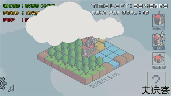 建造小镇手游