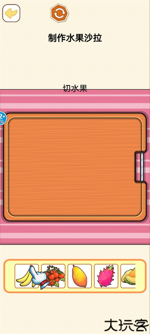 width=