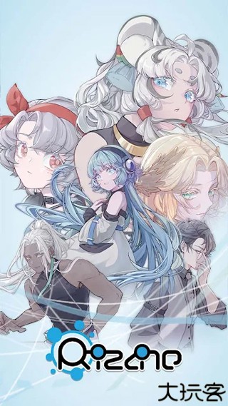 律动轨迹中文汉化版