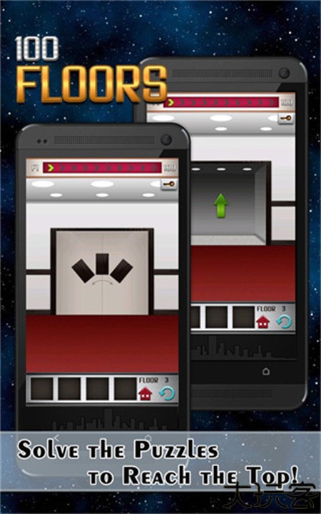 100层电梯手游