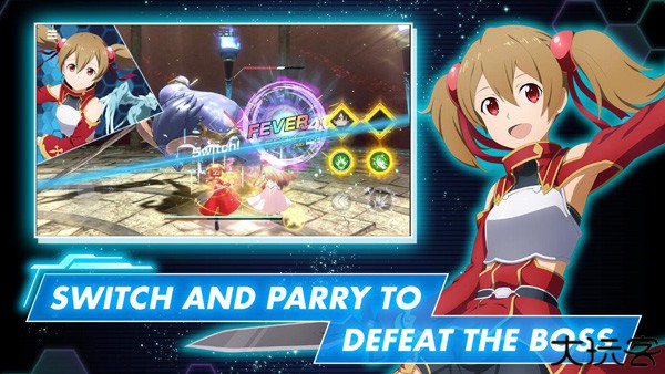 刀剑神域火线争战中文版