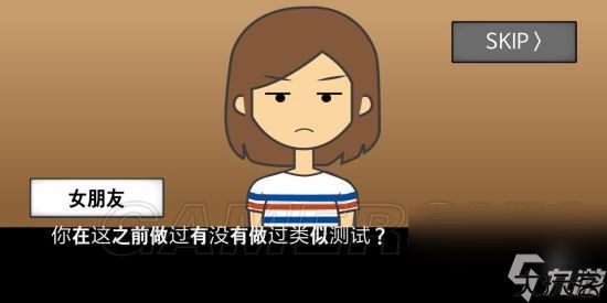 地球灭亡前60秒全部通关方法 地球灭亡前60秒全结局通关攻略汇总