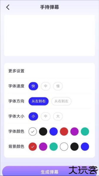 秋枫万能口袋工具箱