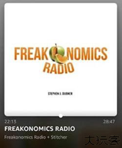 亚马逊音乐播放器