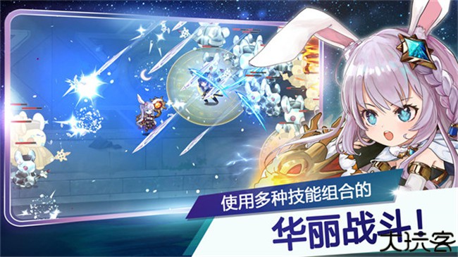 月兔养成记游戏