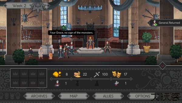 是的陛下安卓版