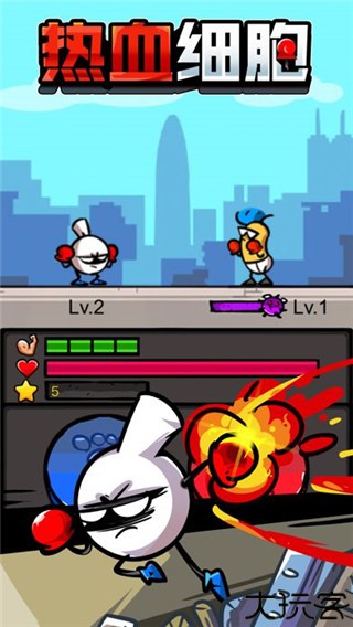热血细胞手游