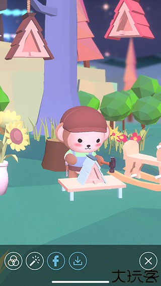 星光庭院点亮城市