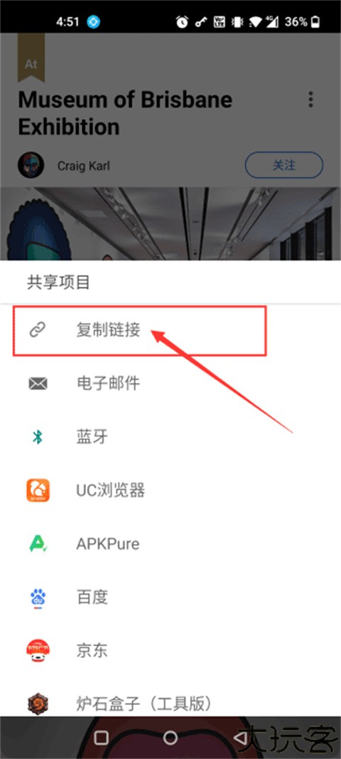 Behance设计