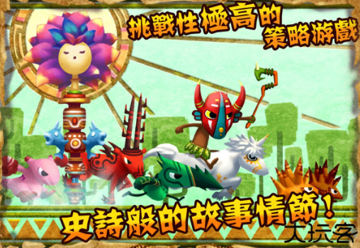 森林捍卫者手机安卓版