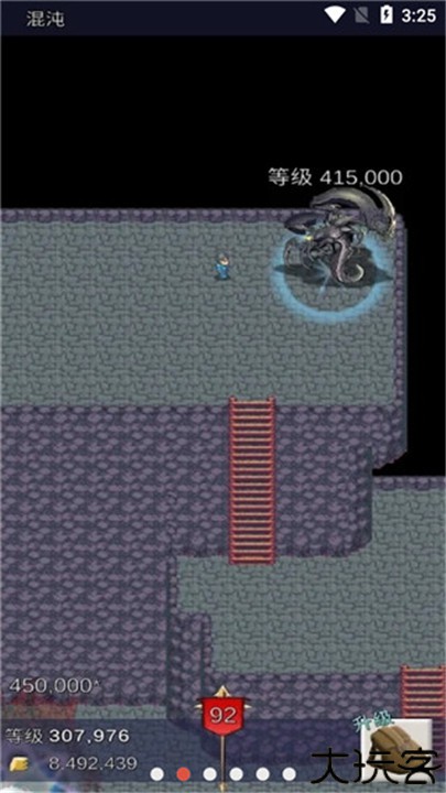 坚决英雄RPG手机安卓版