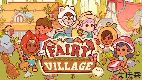 仙女村庄中文版