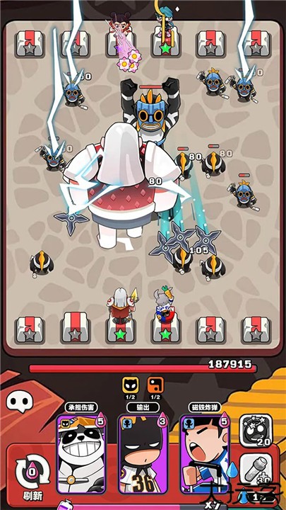 荣誉守卫战手机版