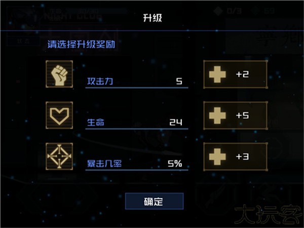镜界手游安卓版