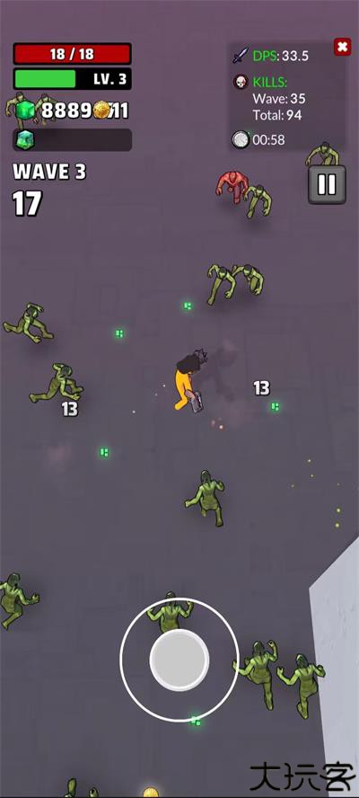 怪物幸存者汉化版