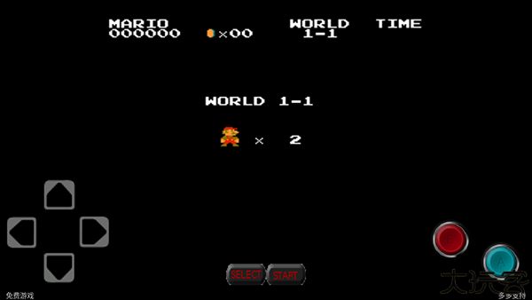 超级玛丽经典中文版