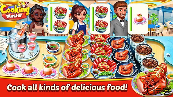 烹饪大师餐厅手游