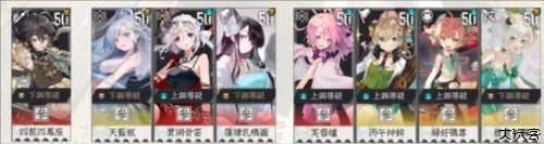 物华弥新3