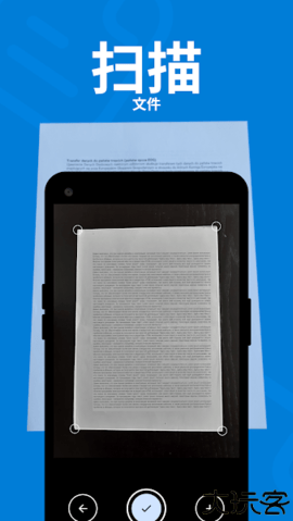 smart printer安卓版