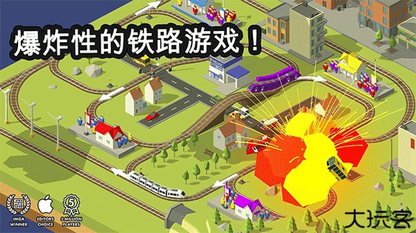 Conduct This安卓版