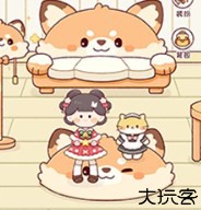 暖暖手帐模版