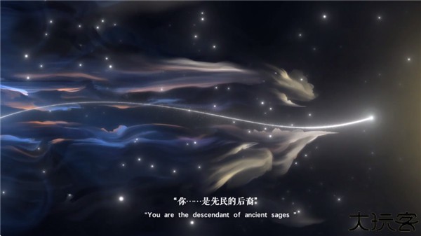 时空之歌安卓完整版