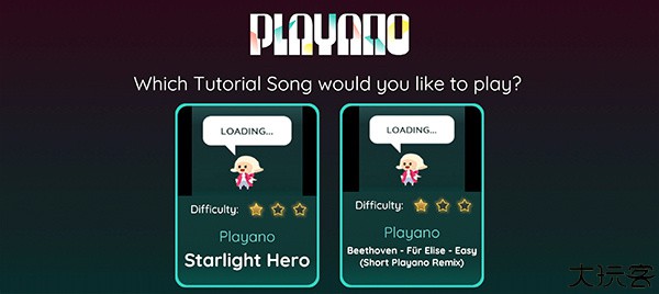 钢琴英雄hd安卓版