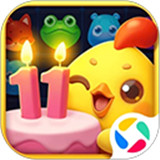 开心消消乐手游