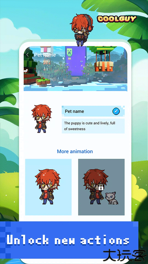 pixelshimeji桌面互动宠物