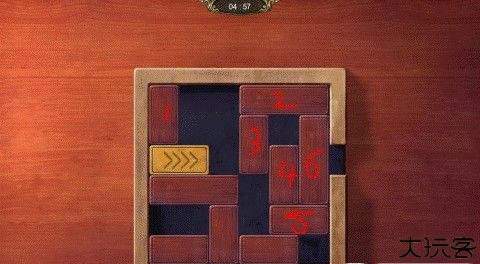 秘密盟会安卓版
