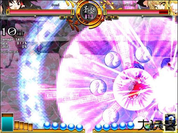 东方绯想天手机版