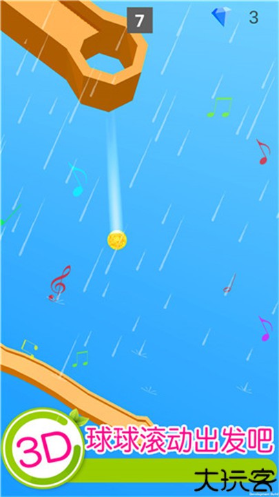 欢乐滚动球球中文版