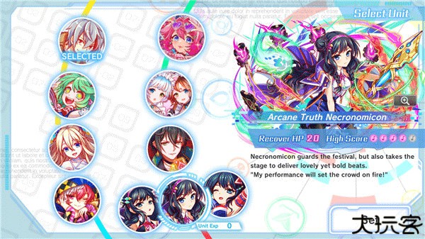 声波节拍中文手机版