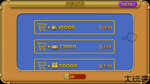 怪怪水族馆2中文安卓版