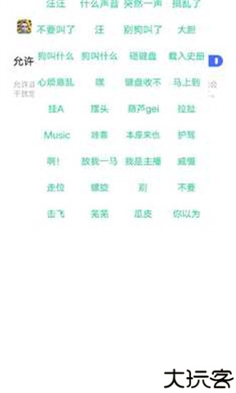 耀阳盒子