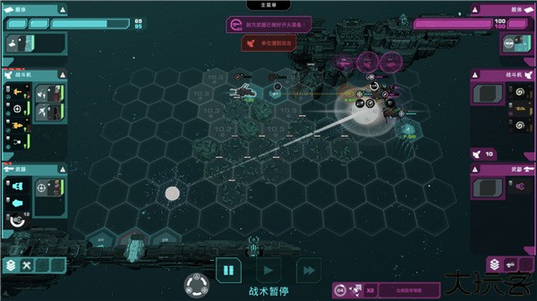 哀恸之日汉化版