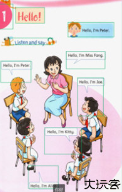 可可宝贝英语绘本